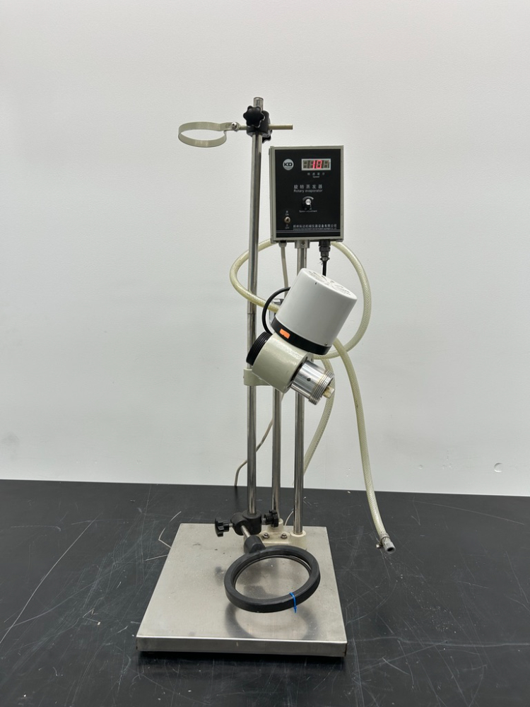 Image of KD Rotary Evaporator